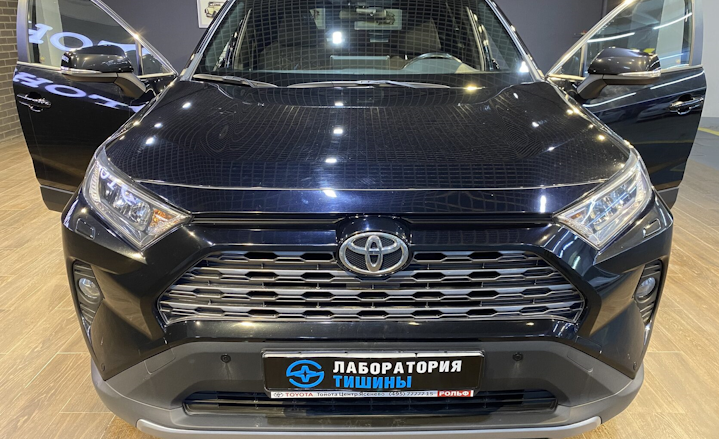 Шумоизоляция Toyota RAV4 2022 плитка